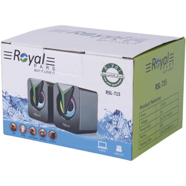 اسپیکر دو تکه رویال Royal RSL-715 - Image 4
