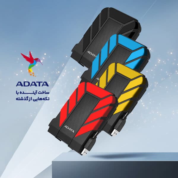 هارد اکسترنال ای دیتا مدل HD710 Pro ظرفیت 1 ترابایت - Image 20