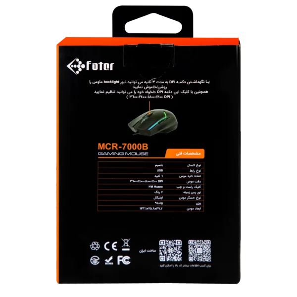 ماوس گیمینگ فاطر مدل Fater MCR-7000B - Image 7