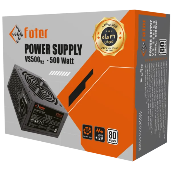 پاور کامپیوتر 500 وات فاطر مدل Fater VS500 V2 80Plus - Image 6