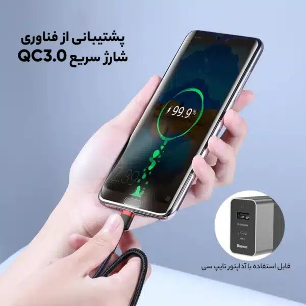 کابل USB-C باسئوس مدل CATKLF-H91 طول 2 متر - Image 8