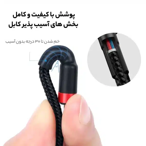 کابل USB-C باسئوس مدل CATKLF-H91 طول 2 متر - Image 3