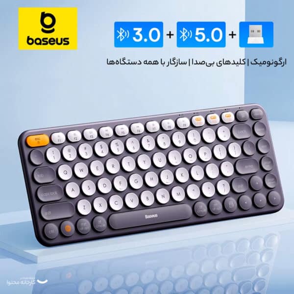 کیبورد بی سیم بیسوس مدل K01A - Image 6