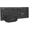 ماوس و کیبورد بی سیم فاطر مدل Fater CWN-4000B