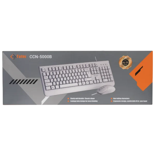 ماوس و کیبورد با سیم فاطر مدل Fater CCN-5000W - Image 11