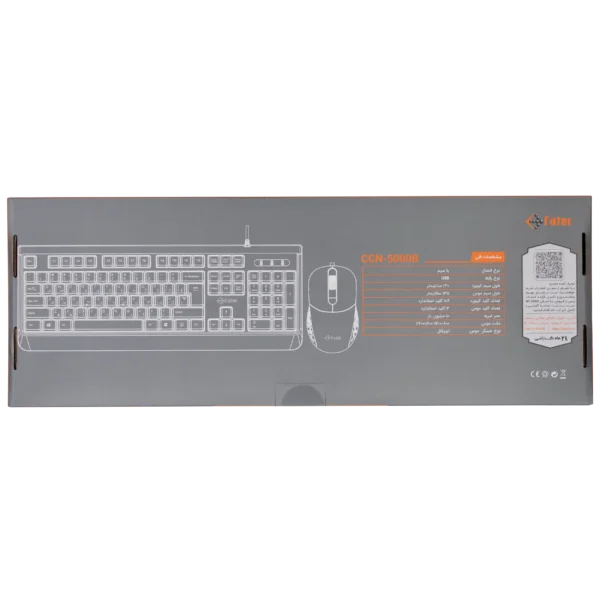 ماوس و کیبورد با سیم فاطر مدل Fater CCN-5000W - Image 12