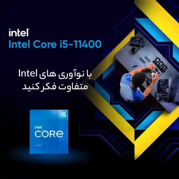 پردازنده اینتل مدل Core i5-11400 Tray - Image 3