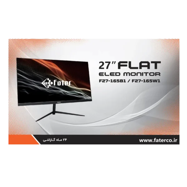 مانیتور گیمینگ 27 اینچ فاطر مدل Fater F27-165B1 - Image 3