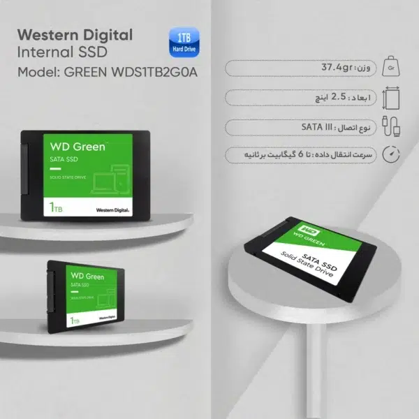 حافظه اس اس دی اینترنال وسترن دیجیتال مدل سبز ظرفیت 1 ترابایت - Image 3