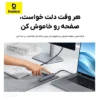 هاب 6 پورت USB-C بیسوس مدل UltraJoy Series BS-OH166 - Image 7