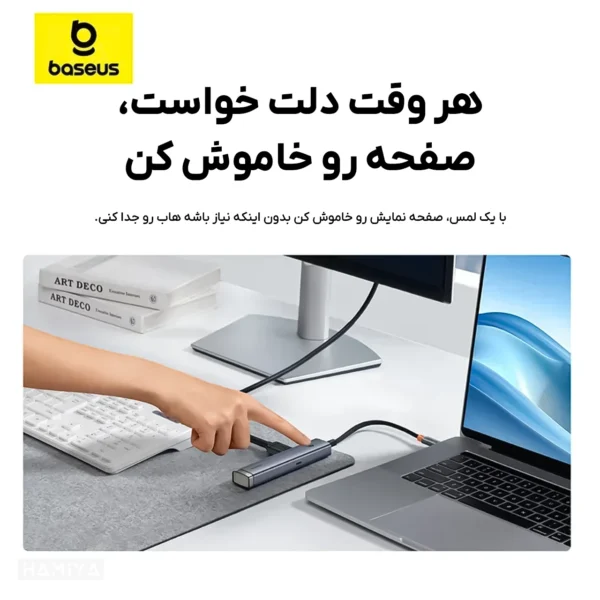 هاب 6 پورت USB-C بیسوس مدل UltraJoy Series BS-OH166 - Image 7