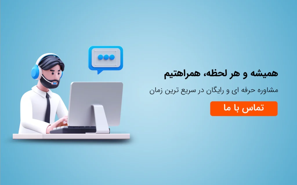 سیستم گیمینگ و انواع لپ تاپ اداری دانشجویی مهندسی گیمینگ و استوک