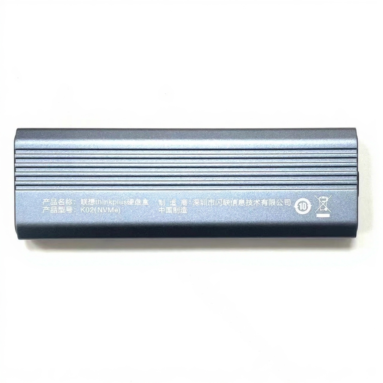 باکس هارد SSD M.2 مدل Lenovo thinkplus K02 - Image 3